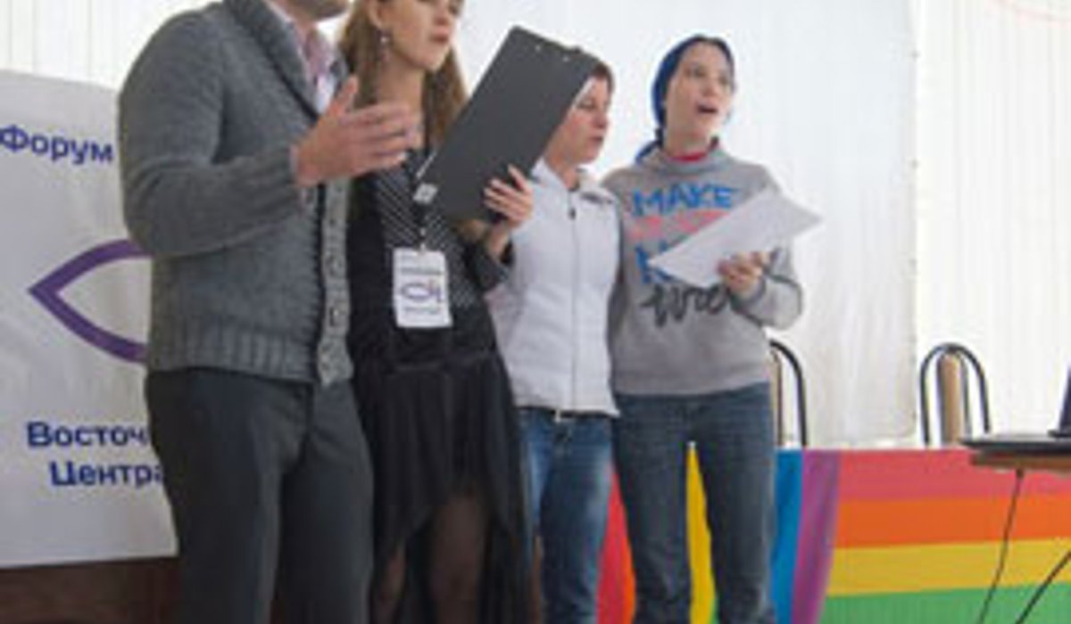 Геи, которые себя считают христианами, хотят в Киеве провести международный  форум - РИСУ