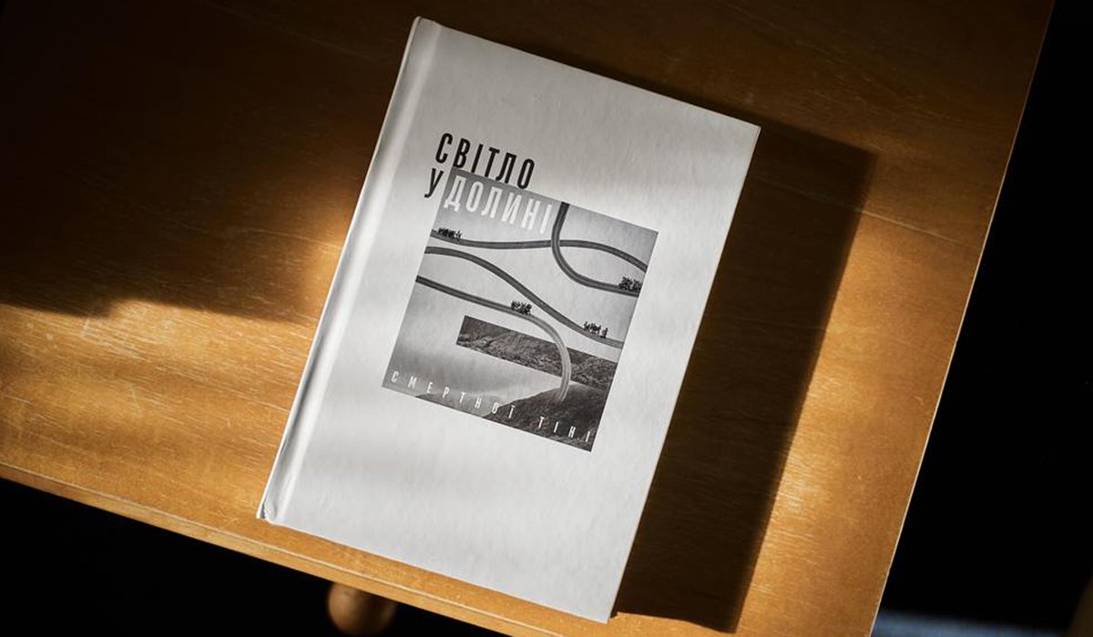 Дванадцять голосів, одна долина: презентація книги “Світло у долині смертної тіні: історії християн під час війни” - фото 1