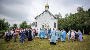 Consecration of a new church, in honor of the Kozak icon “Mother of God”, in the village of Kalynivka, Nizhyn district, Chernihiv region, July 21, 2021