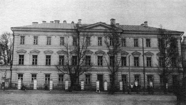 Приміщення Київської духовної академії 1822-1846 рр.