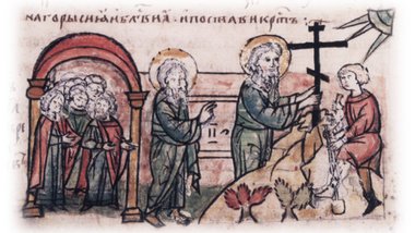 Літописна легенда про поставлення хреста на Київських горах
