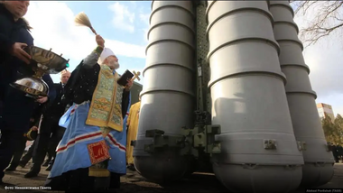 Blessing of rockets by the Russian Church