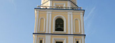 София Киевская может завидовать колокольне Вознесенского монастыря