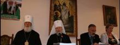Богослови, вчені з України, Росії, Білорусі та Польщі обговорювали питання розвитку Православної Церкви в Україні
