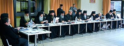 У Шамбезі почалися засідання Міжправославної підготовчої комісії до Всеправославного Собору