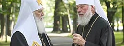 UOC-Kyivan Patriarchate’s Synod Sees No Obstacles in Preparing Dialogue with UOC-Moscow Patriarchate