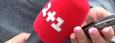 Ukrainian Churches Protest Biased Reports on “1+1” TV Channel
