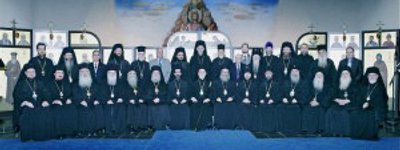 Завершилася зустріч міжправославної підготовчої комісії