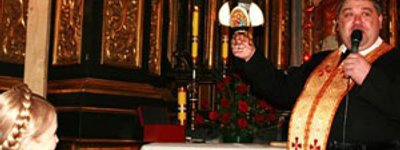 Настоятель василианского храма УГКЦ во Львове заверил Тимошенко в поддержке