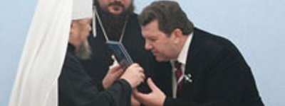 Патриарх Кирилл наградил церковными орденами руководителей Крыма