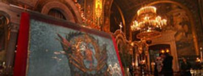 У Володимирському соборі освятили Козацьке знамено XVIII ст