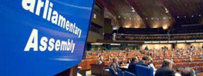 PACE to Consider Issue of Discrimination on Basis of Sexual Orientation and Gender Identity
