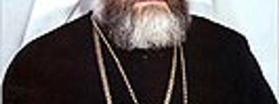 Ukrainian Autocephalous Orthodox Church Calls Not To Vote “Against All”