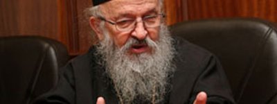 Главу Сербської Церкви в Косово усунули з поста через підозру у розтраті коштів