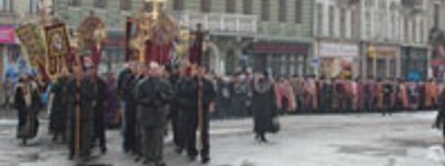 Ukrainian Orthodox Procession Conducted in Lviv for First Time in 300 Years