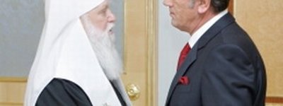 Предстоятель УПЦ КП поздравил Виктора Ющенко и поблагодарил за усилия для восстановления единства украинского православия