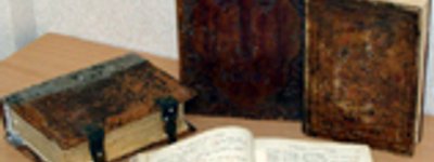 На выставке в Харькове - редкие издания Библии из коллекции священнослужителя