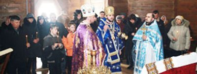 Kyivan Patriarchate Marks Ivan Mazepa’s Annivesary