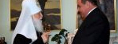 Head of Kyiv Patriarchate Meets Health Care Minister
