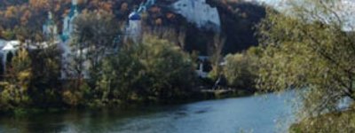 15 гектарів заповідника «Святі гори» виділили під будівництво бази відпочинку