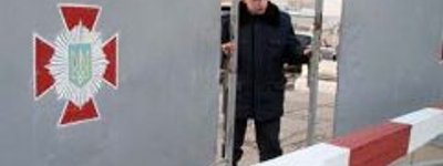 Сотрудники СБУ и таможни Донецкой области предупредили вывоз старинных икон и Псалтыря