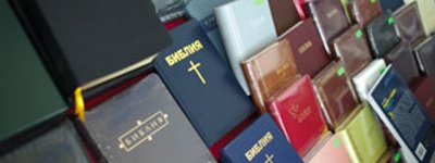 Киевский фестиваль засвидетельствовал конкурентоспособность христианской книги