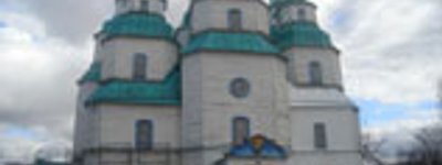 Деревянный Свято-Троицкий собор на Днепропетровщине требует реконструкции