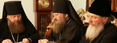 Заседание Комиссии Межсоборного присутствия РПЦ быпо посвящено вопросам организации жизни монастырей и монашества