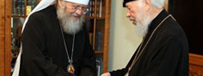 First Hierarch of the Russian Church Abroad Arrived to Ukraine