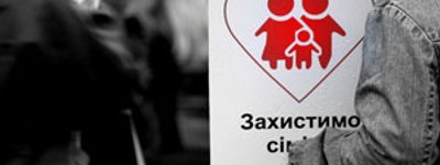 Львів’яни під дощем виступали проти пропаганди гомосексуалізму