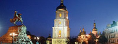 «Софию Киевскую» могут исключить из ЮНЕСКО уже в августе