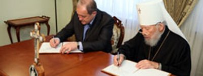 Ukrainian Orthodox Church and Internal Affairs Ministry Sign Agreement on Cooperation