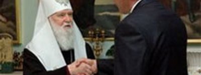 Руководители Объединения Библейских Обществ Европы получили награды от украинских церквей