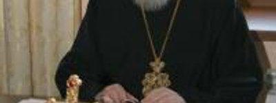 УПЦ подвергла критике решение суда о запрете размещения икон и крестов в школах Италии