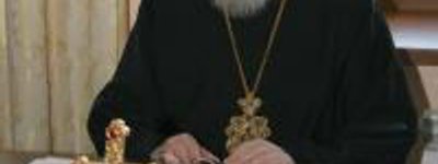 Ukrainian Orthodox Church-Moscow Patriarchate Against Ban of Crosses in Italian Schools