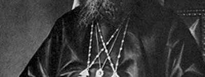 Єпископ Діонісій (Валединський) в міжконфесійних колізіях 1918–1921 рр.