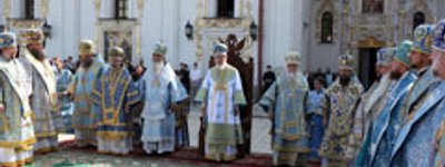 Metropolitan Volodymyr Marks 44th Anniversary of His Episcopal Consecration