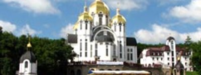 17-18 липня відбудеться Всеукраїнська проща до Марійського духовного відпустового центру Зарваниця