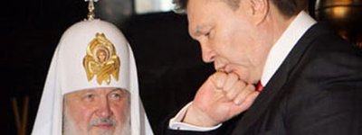 В.Янукович проведет официальную встречу с Патриархом Кириллом
