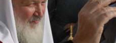 Patriarch Kirill Arrived in Dnipropetrovsk
