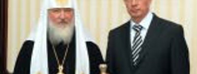 Patriarch Kirill Meets With Ukraine's Prime Minister