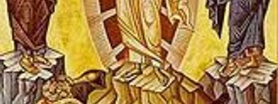 За Григоріанським календарем відзначають Преображення Господнє, а православні та греко-католики згадують святих князів Київських – Бориса та Гліба