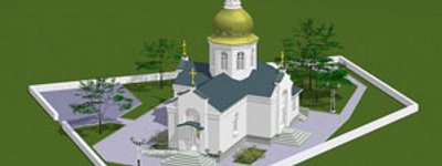 У Херсоні з’явиться новий храм УГКЦ