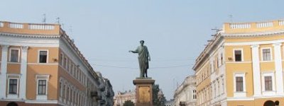 В Одессе в день города провели межконфессиональную молитву