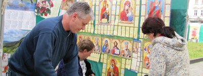 На форуме издателей во Львове более десятка издательств представили религиозную литературу