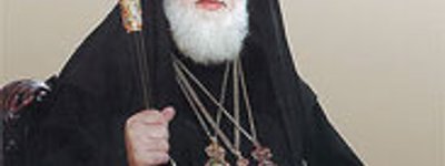 Georgian Patriarch criticizes Russian Patriarch for South Ossetia message