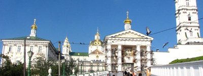 Судебное дело относительно Почаевской лавры будут рассматривать во Львове