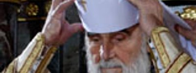 Інтронізований новий Патріарх Сербської Православної Церкви