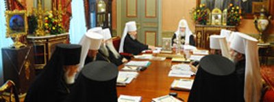 Cинод РПЦ поддержал строительство единого экономического пространства между "братскими славянскими народами" на ценностях православной цивилизации