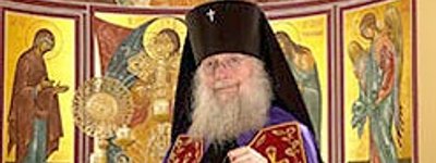 Архиепископ Православной Церкви в Америке уходит в отпуск по причине обвинений в сексуальных злоупотреблениях